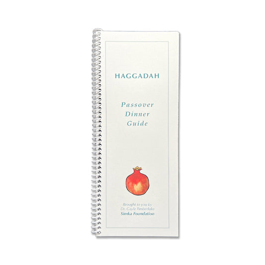 Haggadah - Passover Dinner Guide