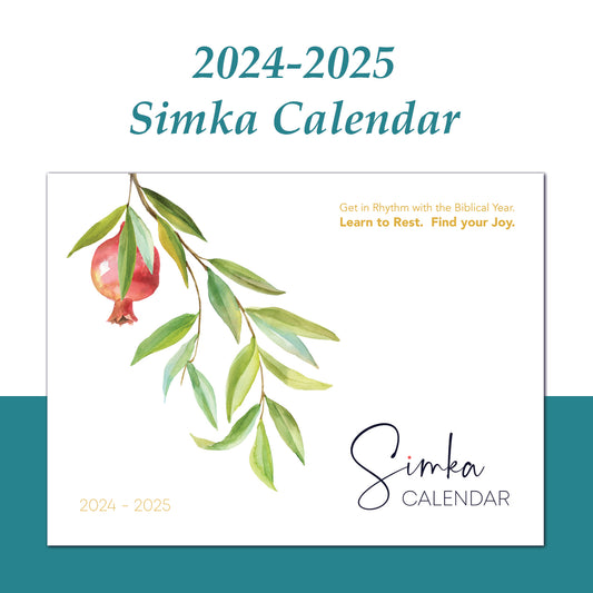Simka Wall Calendar