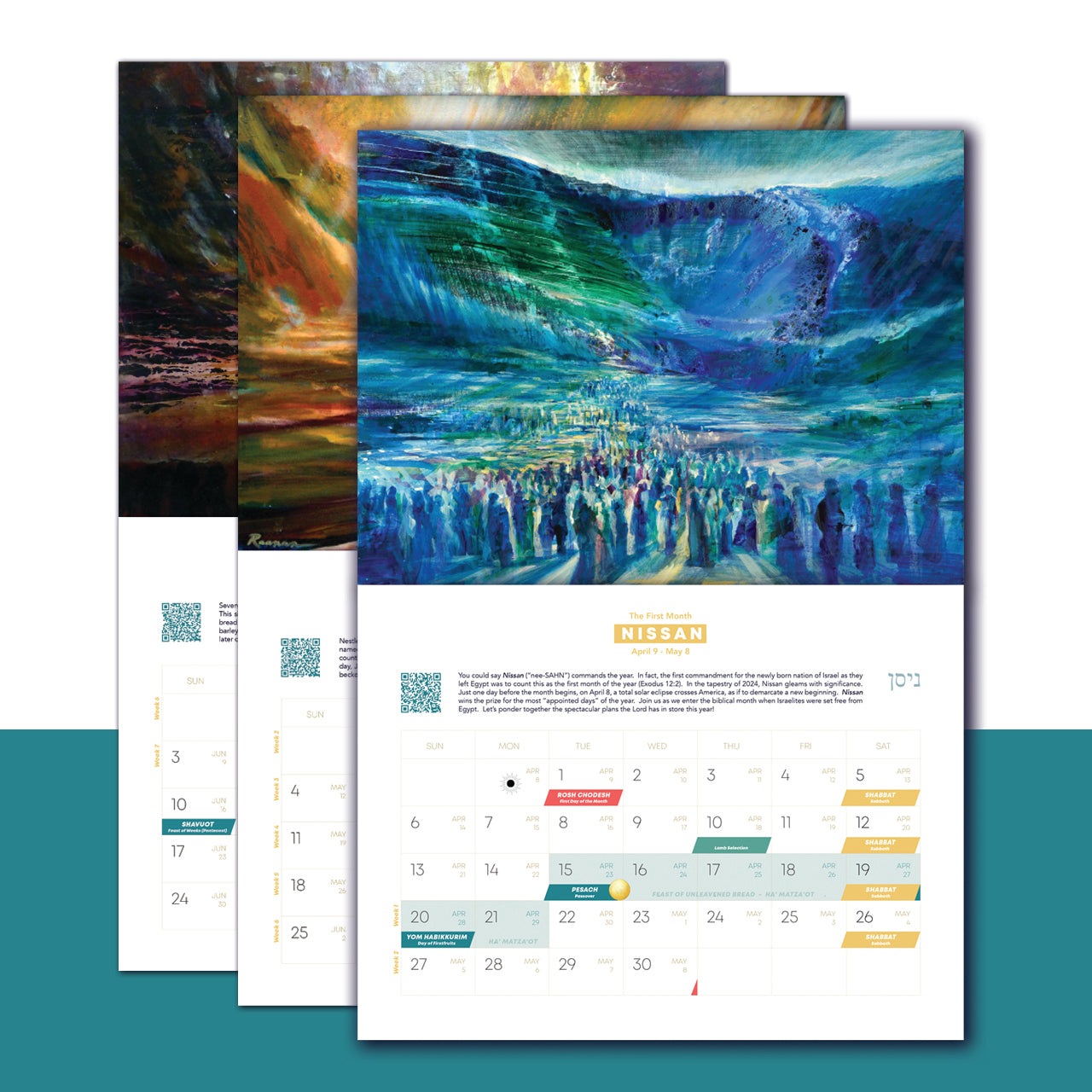 Simka Wall Calendar